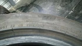 Гуми Зимни 225/50R17, снимка 6