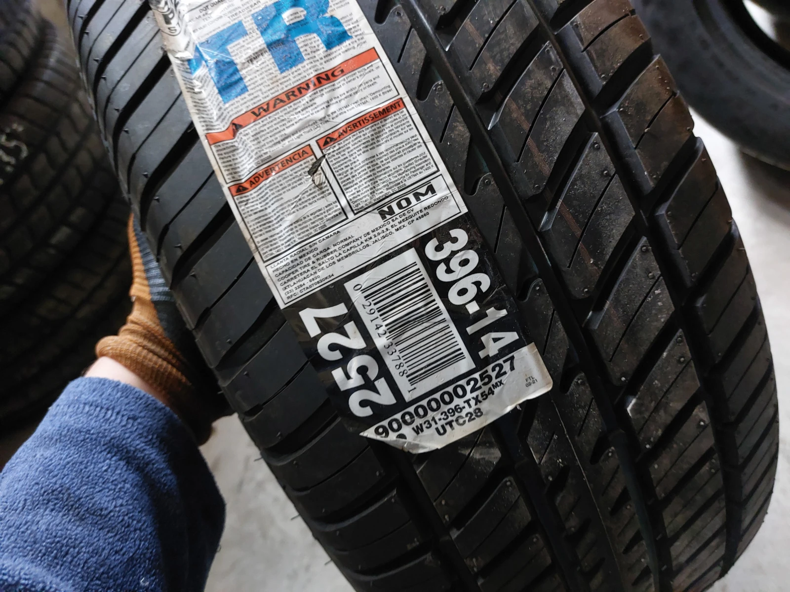  255/60R15 | Mobile.bg   3