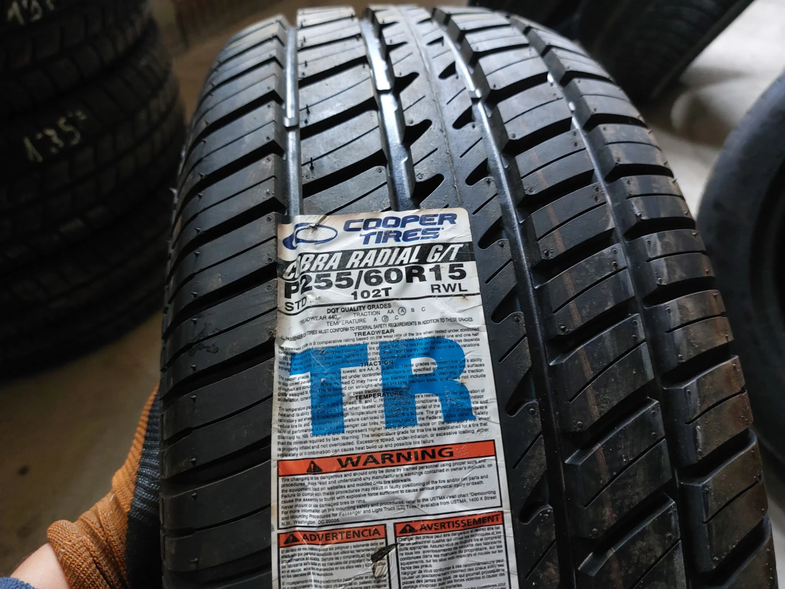  255/60R15 | Mobile.bg   1