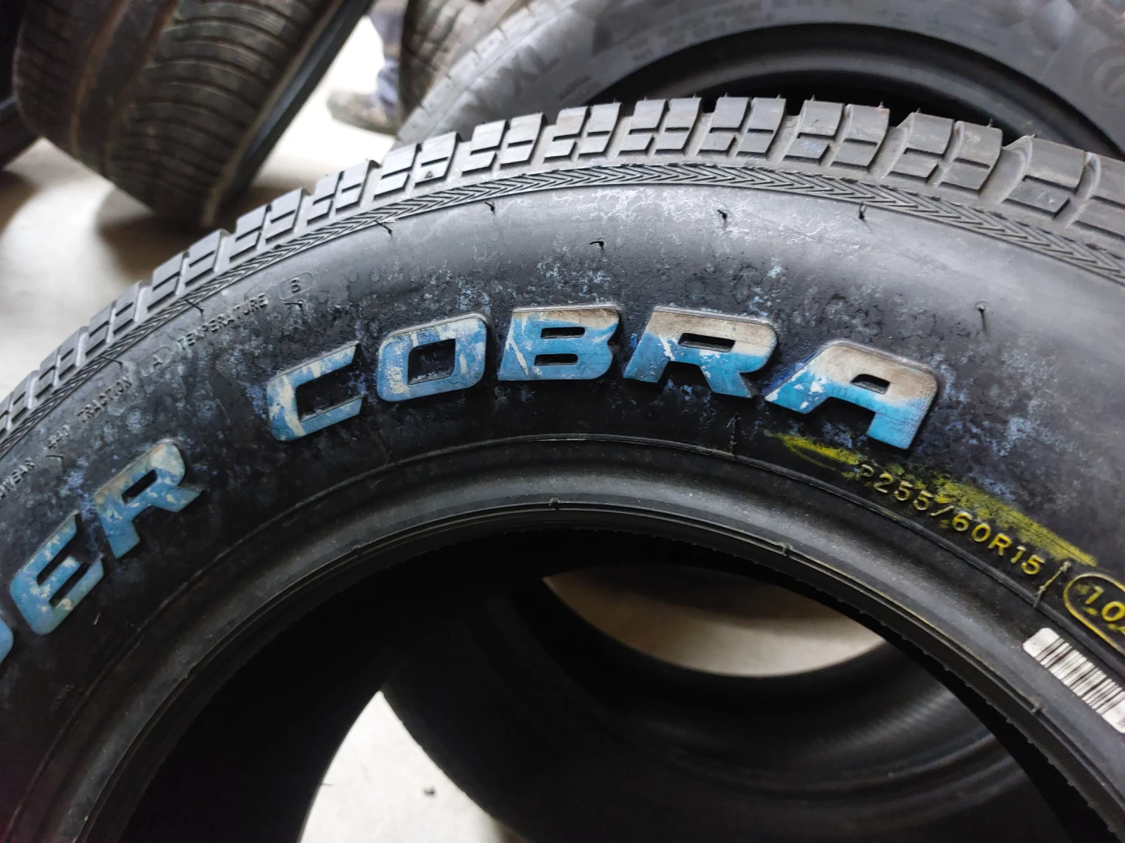  255/60R15 | Mobile.bg   5