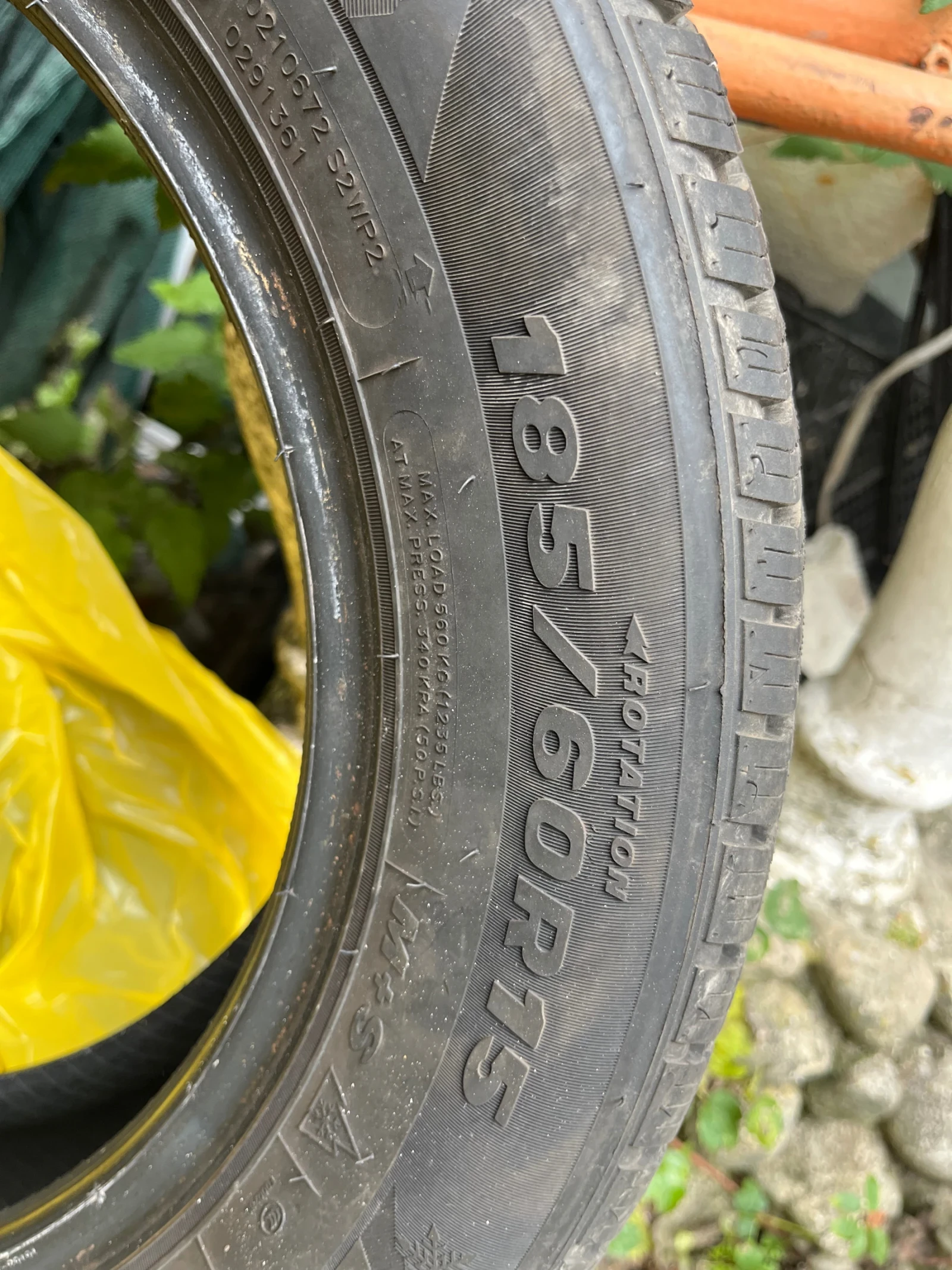    185/60R15  Skoda Roomster | Mobile.bg   2