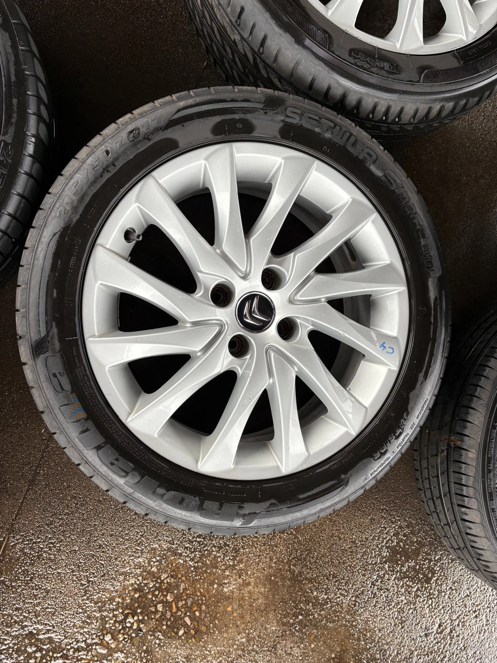 ������ �� Citroen C4 | Mobile.bg � ����������� 5