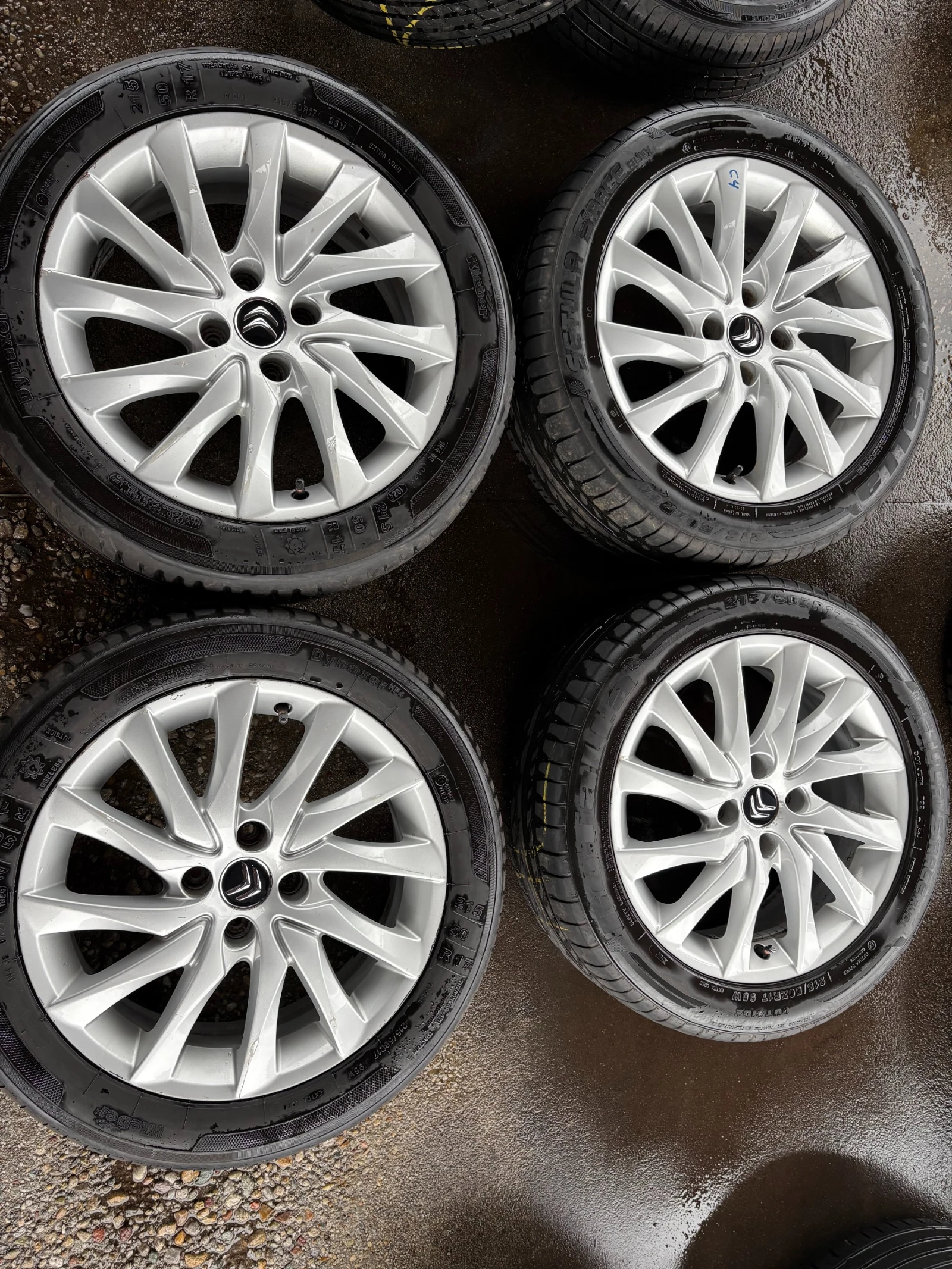 ������ �� Citroen C4 | Mobile.bg � ����������� 1