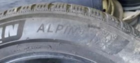  225/55R17 | Mobile.bg    9