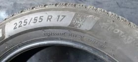  225/55R17 | Mobile.bg    8