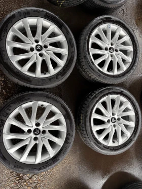 Джанти за Citroen C4