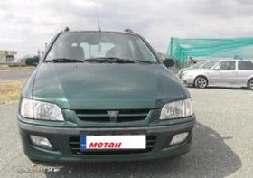 Rent a car, снимка 1