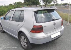 Rent a car, снимка 10