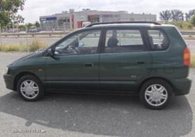 Rent a car, снимка 2