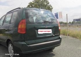 Rent a car, снимка 3