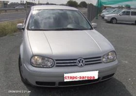 Rent a car, снимка 9