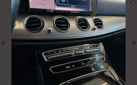 Mercedes-Benz E 220 9G-Tronic, 194кс, снимка 10