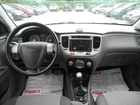 Kia Rio 1.4i Лизинг!!! РЕАЛНИ КИЛОМЕТРИ, снимка 8