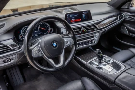 BMW 740 B&W/LASER/ЧАСТНА, снимка 13