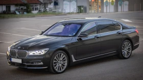 BMW 740 B&W/LASER/ЧАСТНА, снимка 7