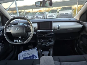 Citroen C4 Cactus 1.6HDI AVTOMAT, снимка 12