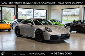 Porsche 911 992.2 CARRERA 4 GTS/SPORT DESIGN/BOSE/MATRIX/LIFT/, снимка 1