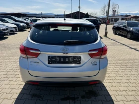 Hyundai I40 1.7CRDI NAVI EURO 5, снимка 7