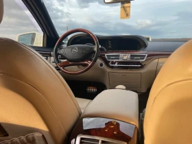 Mercedes-Benz S 550 AMG. LONG, снимка 5
