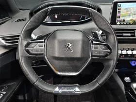 Peugeot 3008 1.6 BlueHDI, снимка 13