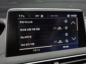 Peugeot 3008 1.6 BlueHDI, снимка 17