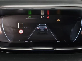 Peugeot 3008 1.6 BlueHDI, снимка 8