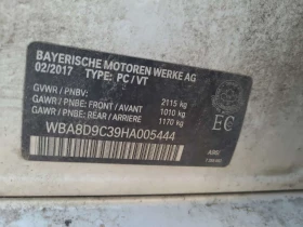 BMW 330 * XDRIVE * CARFAX * АВТОКРЕДИТ * , снимка 14