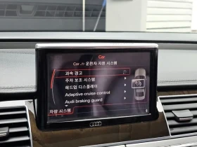 Audi A8 60 Tfsi Quattro, снимка 16