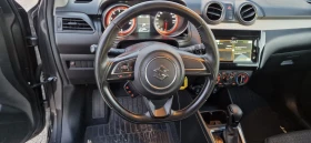Suzuki Swift 1.2 I 90 к.с. Автоматик  EU-6c, снимка 10