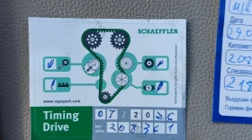 Audi A3 1.9 TDI, снимка 8