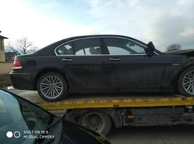 BMW 745 FACELIFT | Mobile.bg    2