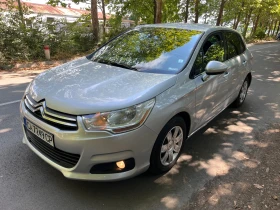 Citroen C4 1.6hdi, Нави , 6 скорости, снимка 3