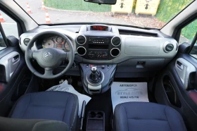 Citroen Berlingo 1.6HDi MULTISPACE, снимка 9