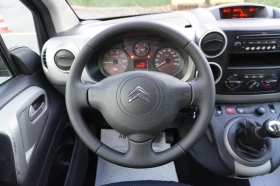 Citroen Berlingo 1.6HDi MULTISPACE, снимка 11