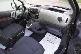 Citroen Berlingo 1.6HDi MULTISPACE, снимка 13