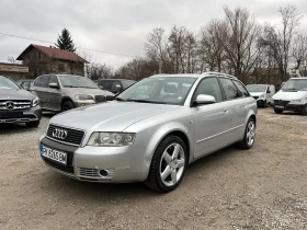 Audi A4 1.9TDI, снимка 1