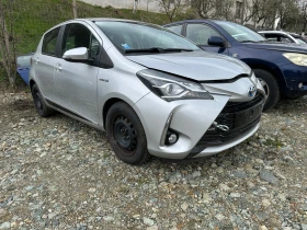 Обява за продажба на Toyota Yaris 1.5 hybrid 100 кс На части! ~ 123 лв. - изображение 1