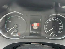 Обява за продажба на Toyota Yaris 1.5 hybrid 100 кс На части! ~ 123 лв. - изображение 11