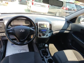 Hyundai I30 1.4 i | Mobile.bg    11