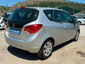 Opel Meriva 1.7CDTI-100к.с-АВТОМАТИК!77000км - 10900 лв. - 31404385 6