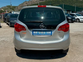 Opel Meriva 1.7CDTI-100к.с-АВТОМАТИК!77000км - 10900 лв. - 31404385 5