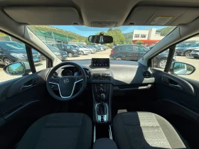 Opel Meriva 1.7CDTI-100к.с-АВТОМАТИК!77000км - 10900 лв. - 31404385 13