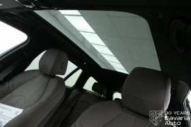BMW 540 d xDrive Touring M Sport Paket Steptronic - 111850 лв. - 87510433 9