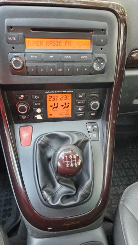 Fiat Croma | Mobile.bg    12