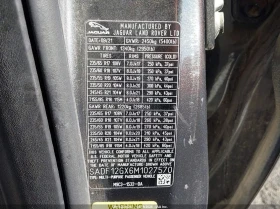 Jaguar E-pace 2.0L I-4 DI, DOHC, VVT, TURBO, 296HP All Wheel - 30100 лв. / 15389.89 € - 80049200 16