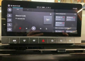 Mg 4 Lyxury 5d 150KW.64Kwh.Kamera.Navi.Led - 39500 лв. / 20196.03 € - 65861440 8