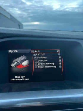 Volvo V60 2.4 D6 AWD Plug-In Hybrid FULL OPTIONS POLESTAR  , снимка 14