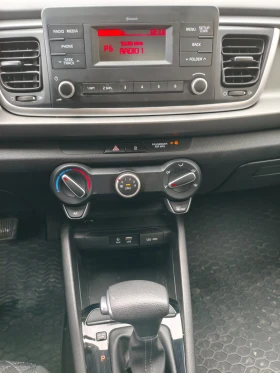 Kia Rio | Mobile.bg � ����� ������ 6