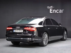 Audi A8 60 Tfsi Quattro | Auto.bg — изображение 2