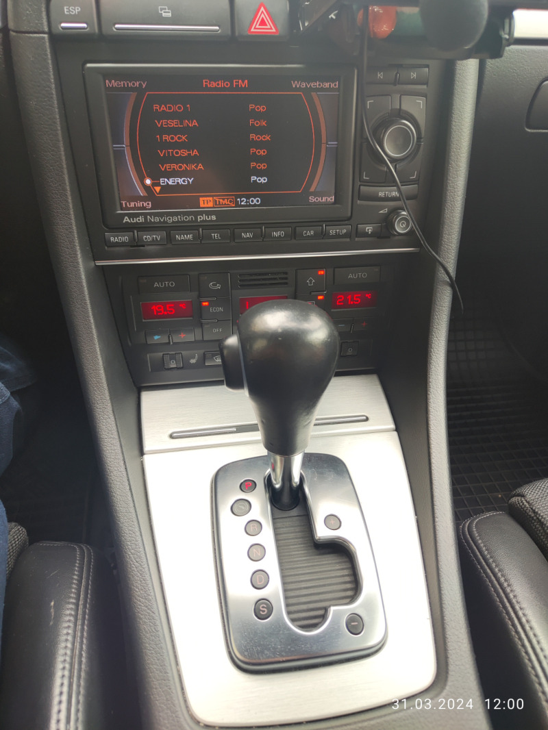 Audi A4 3.0 TDI/300 hp/Quattro/S-line/Avant, снимка 3 - Автомобили и джипове - 45351263